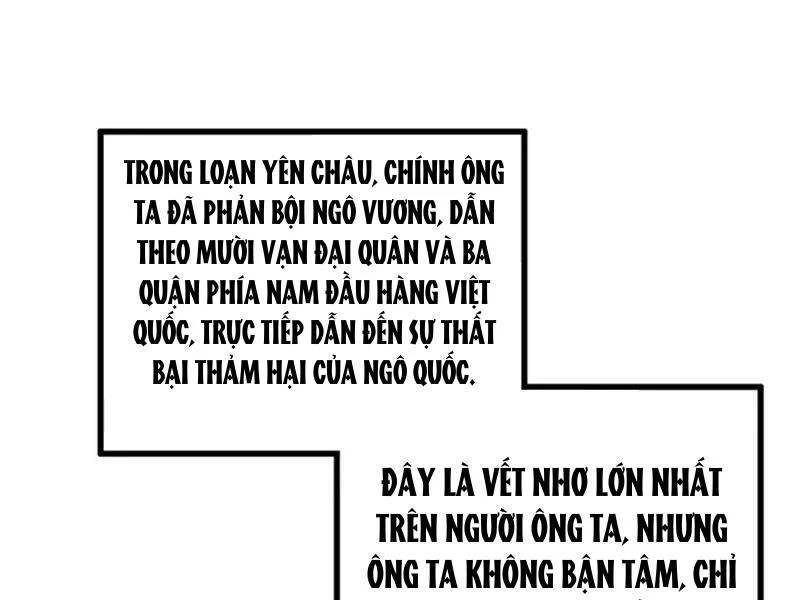 Chàng Rể Mạnh Nhất Lịch Sử