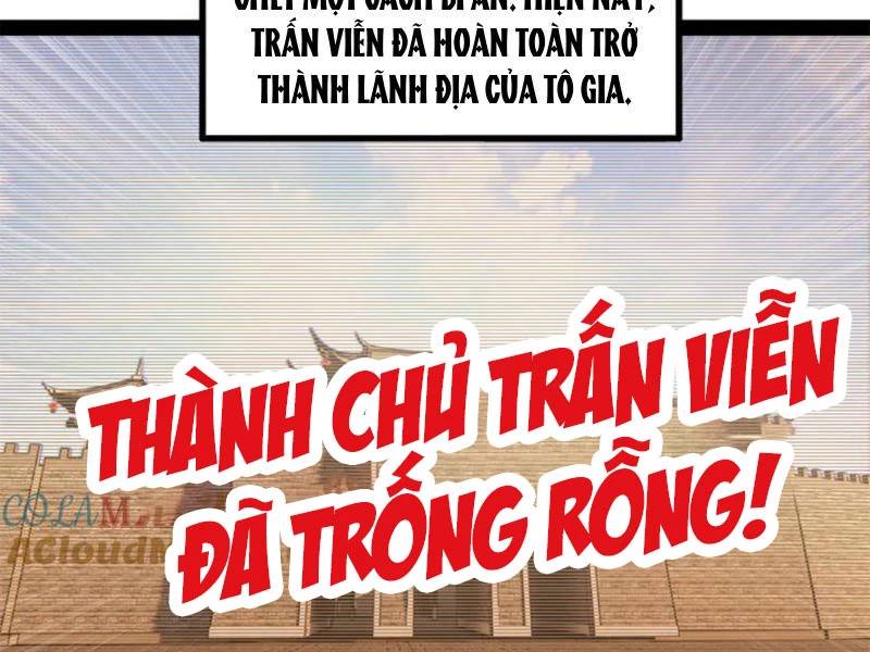 Chàng Rể Mạnh Nhất Lịch Sử