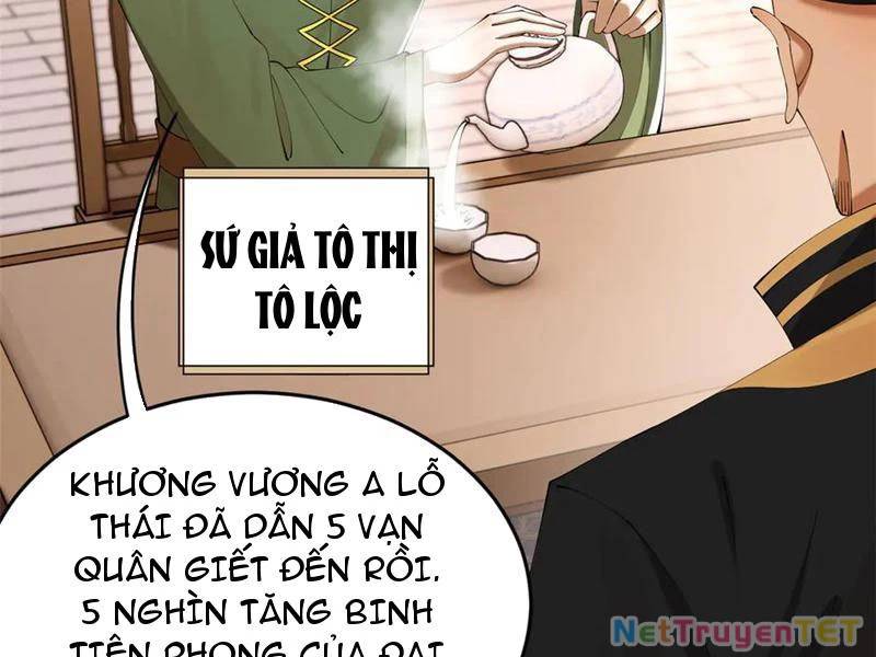 Chàng Rể Mạnh Nhất Lịch Sử