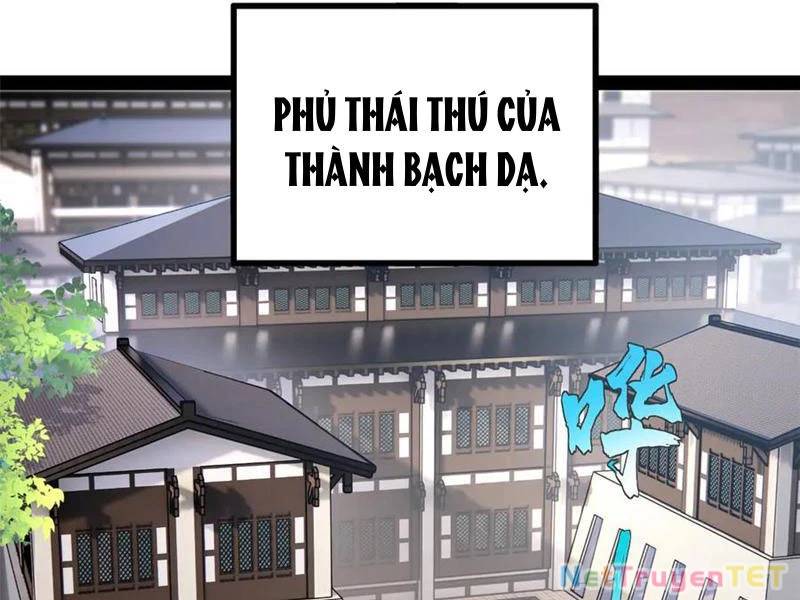 Chàng Rể Mạnh Nhất Lịch Sử