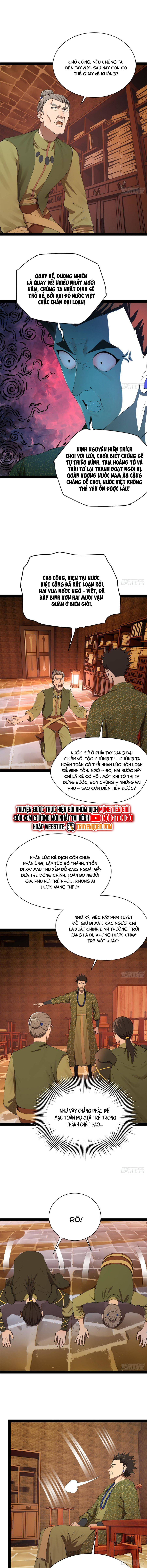 Chàng Rể Mạnh Nhất Lịch Sử