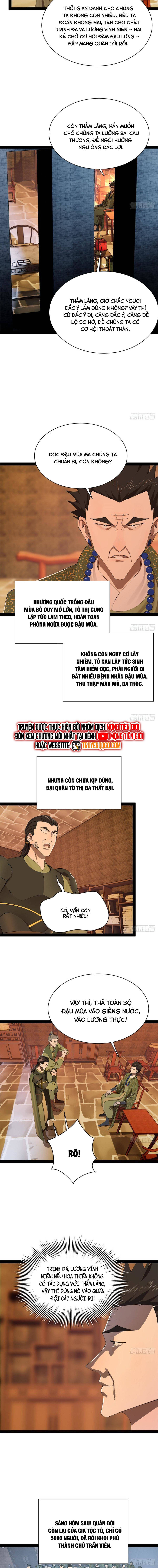 Chàng Rể Mạnh Nhất Lịch Sử