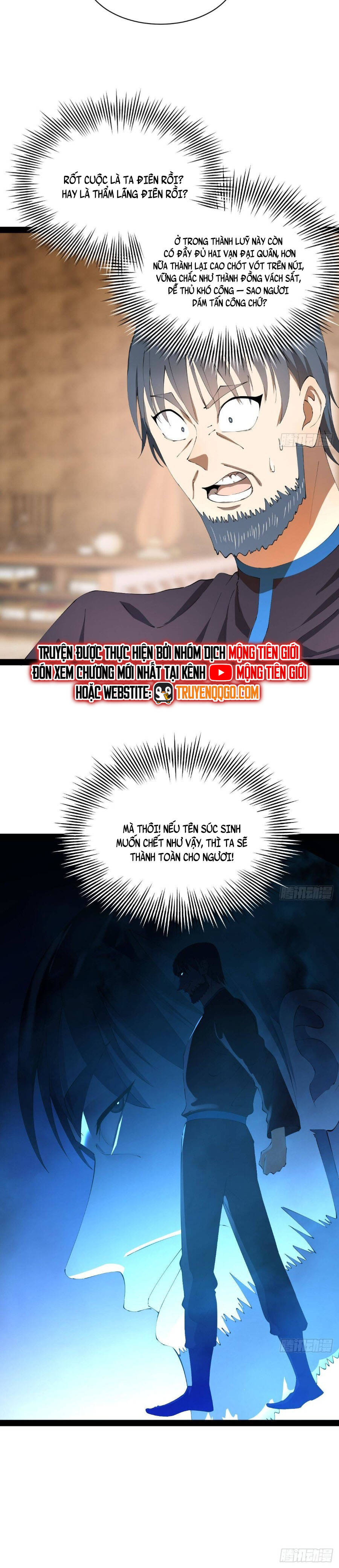 Chàng Rể Mạnh Nhất Lịch Sử