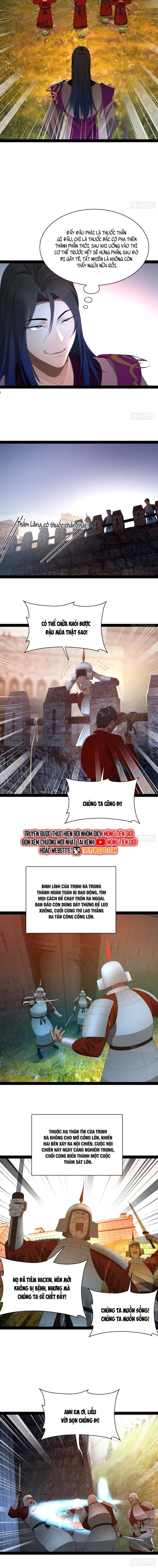Chàng Rể Mạnh Nhất Lịch Sử