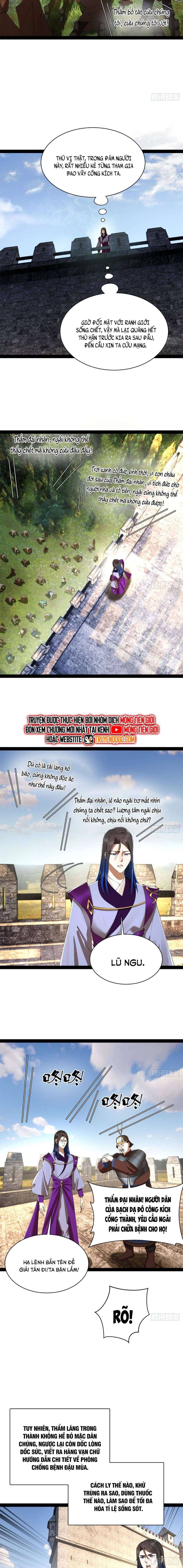 Chàng Rể Mạnh Nhất Lịch Sử