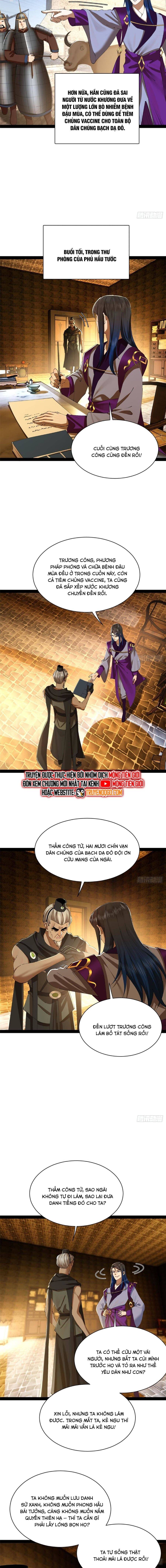 Chàng Rể Mạnh Nhất Lịch Sử