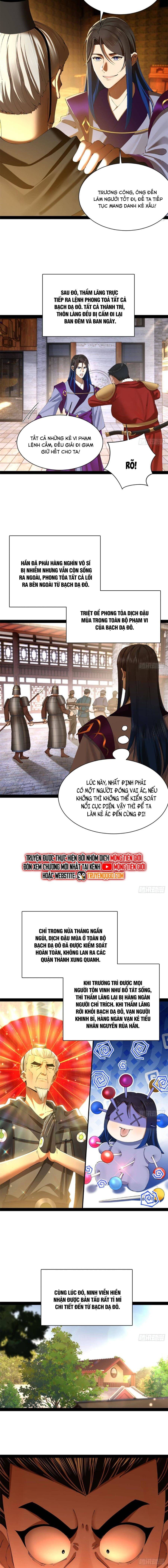 Chàng Rể Mạnh Nhất Lịch Sử