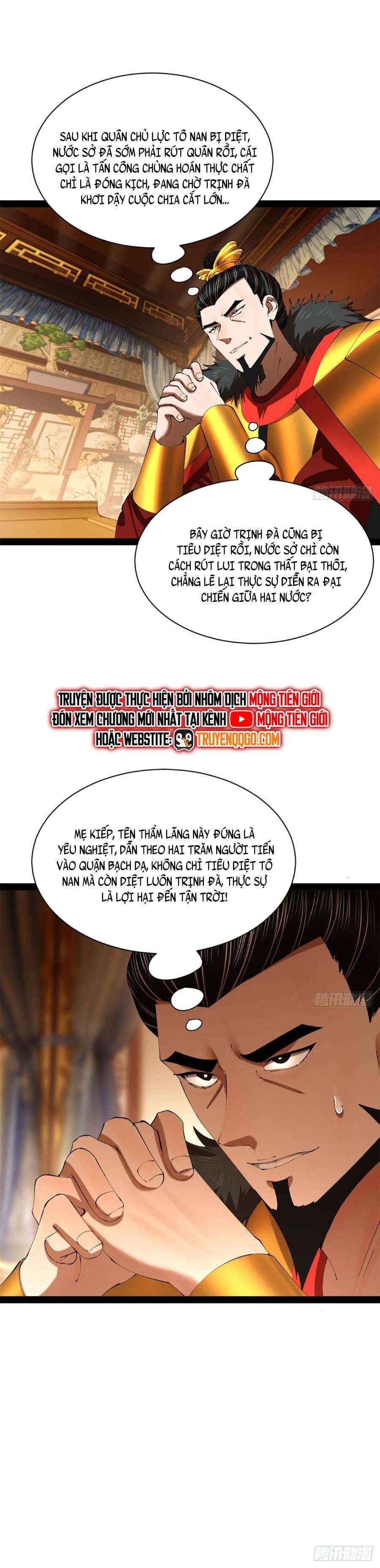 Chàng Rể Mạnh Nhất Lịch Sử