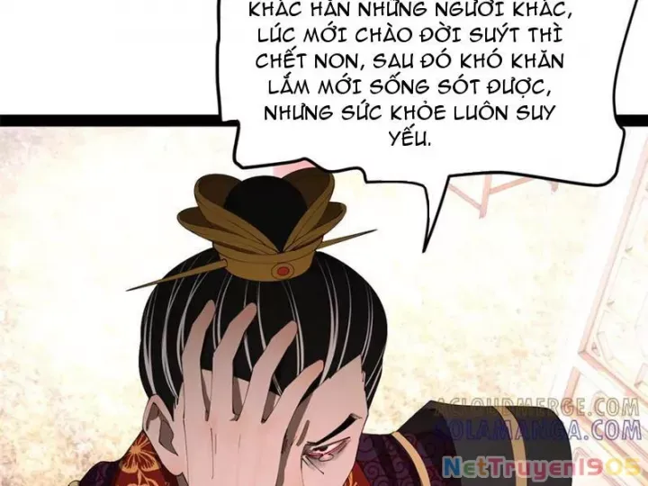 Chàng Rể Mạnh Nhất Lịch Sử