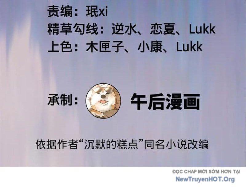 Chàng Rể Mạnh Nhất Lịch Sử