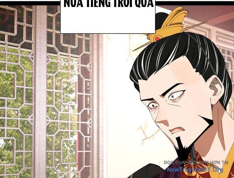 Chàng Rể Mạnh Nhất Lịch Sử