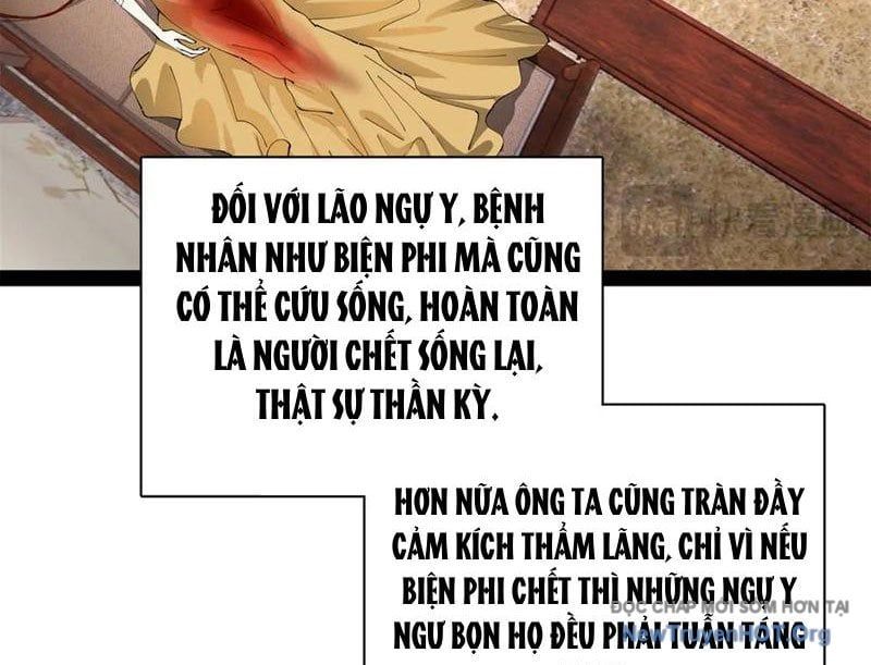 Chàng Rể Mạnh Nhất Lịch Sử