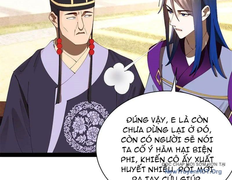Chàng Rể Mạnh Nhất Lịch Sử