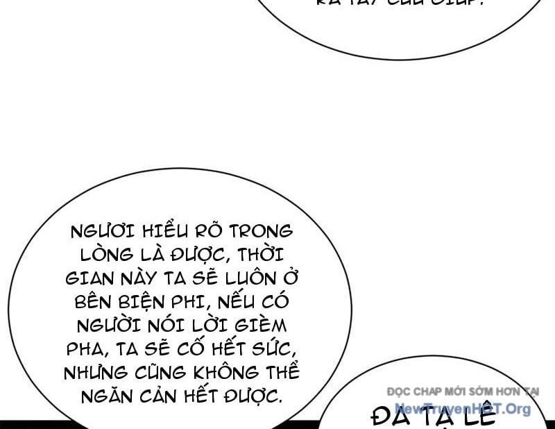 Chàng Rể Mạnh Nhất Lịch Sử