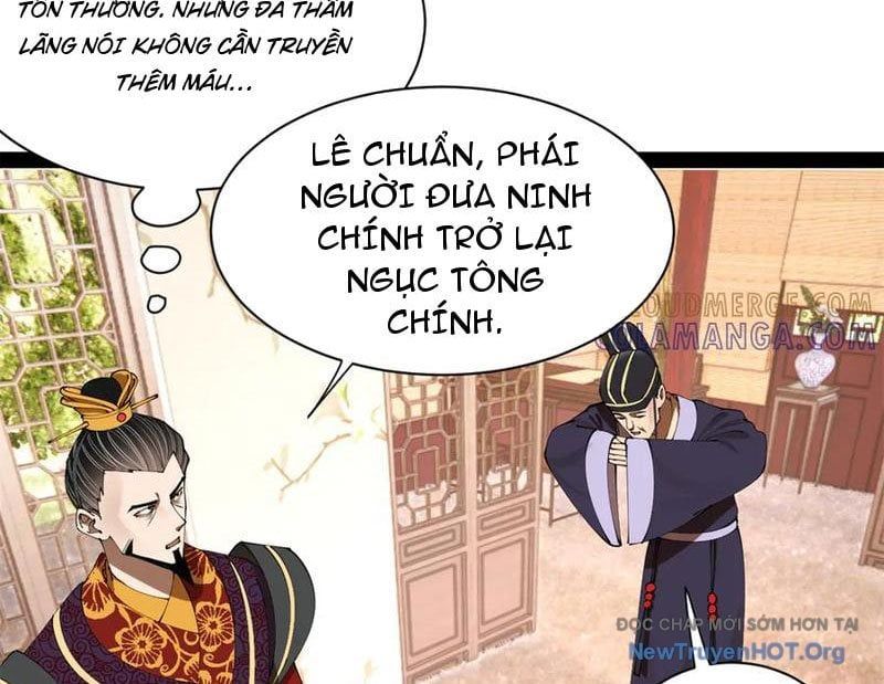 Chàng Rể Mạnh Nhất Lịch Sử