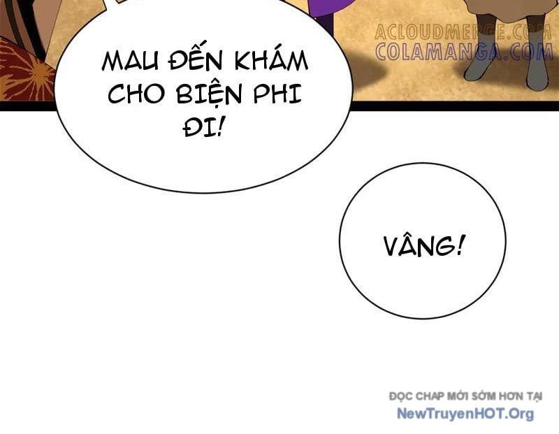 Chàng Rể Mạnh Nhất Lịch Sử