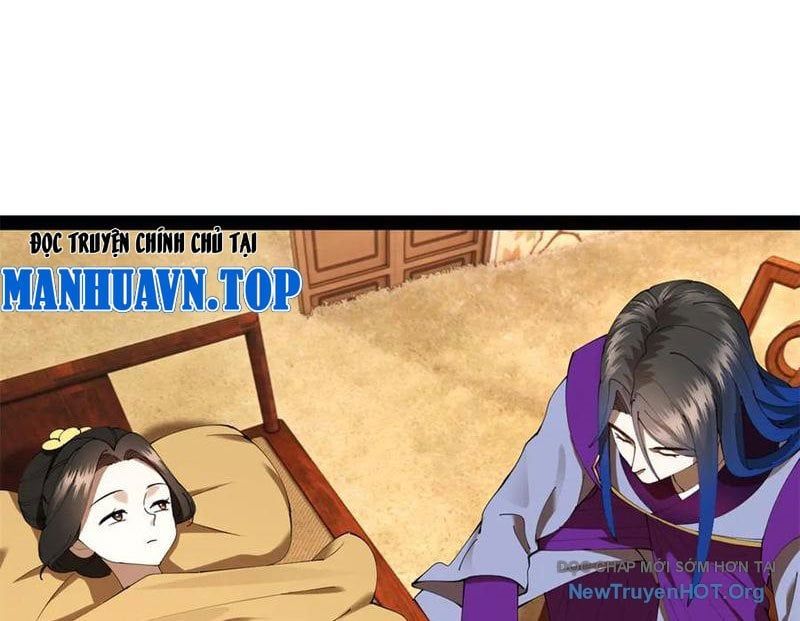 Chàng Rể Mạnh Nhất Lịch Sử