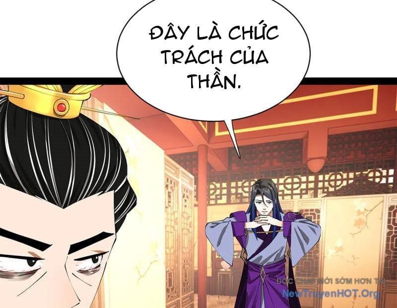 Chàng Rể Mạnh Nhất Lịch Sử