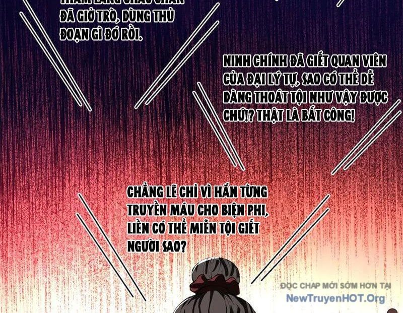 Chàng Rể Mạnh Nhất Lịch Sử