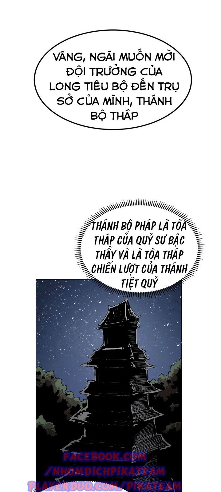 Biên Niên Sử Của Thiên Quỷ