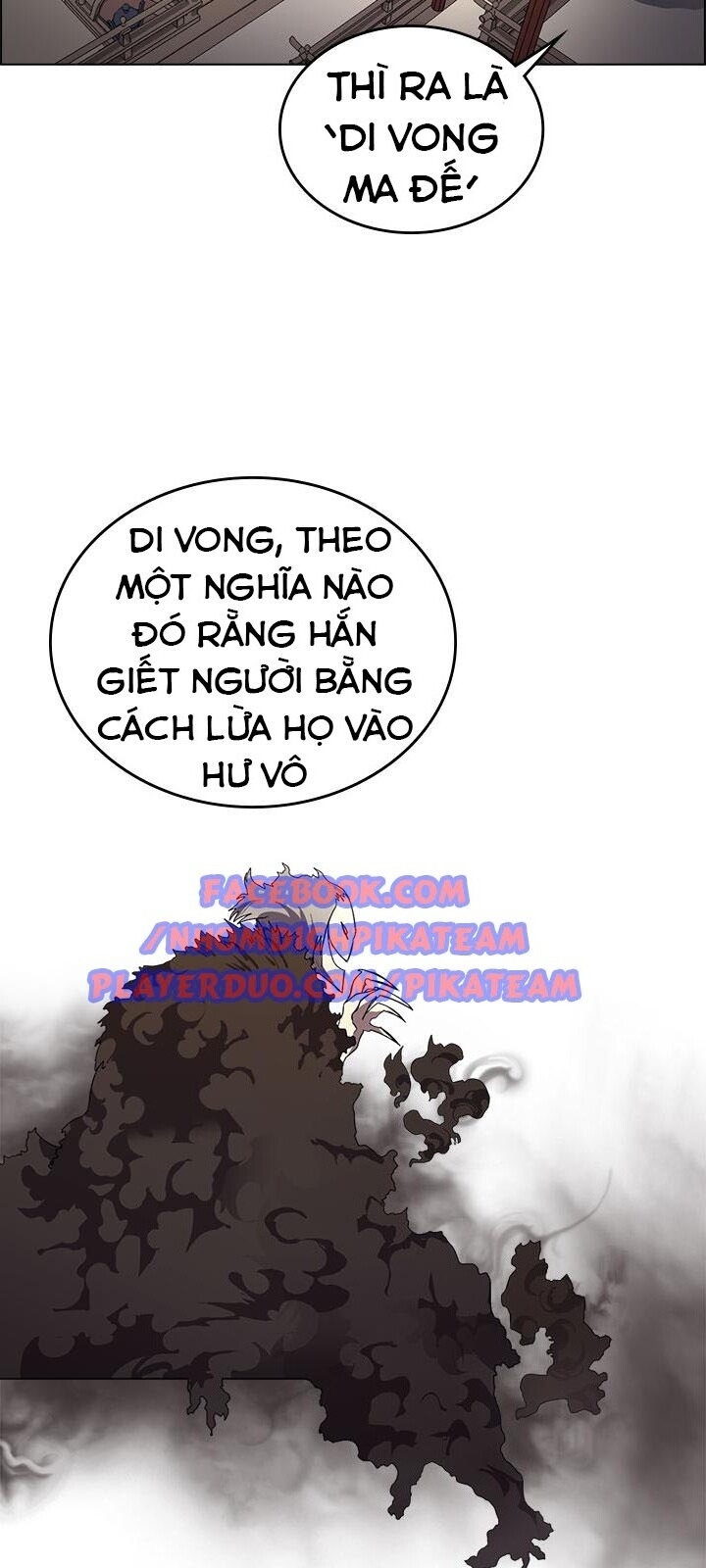 Biên Niên Sử Của Thiên Quỷ