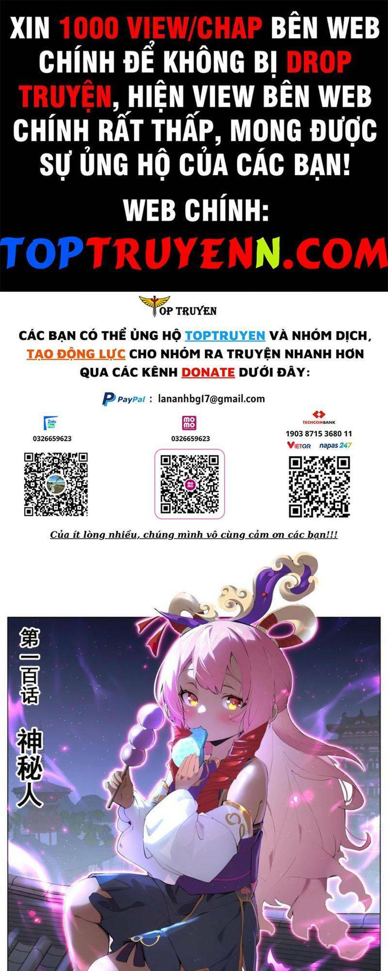 Ta! Vô Địch Đại Phản Phái