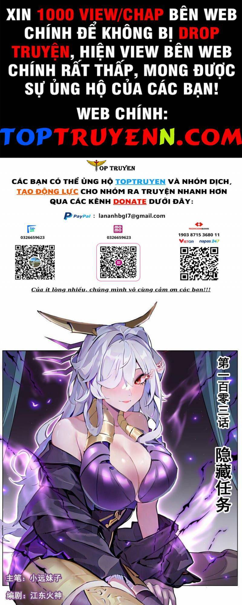 Ta! Vô Địch Đại Phản Phái
