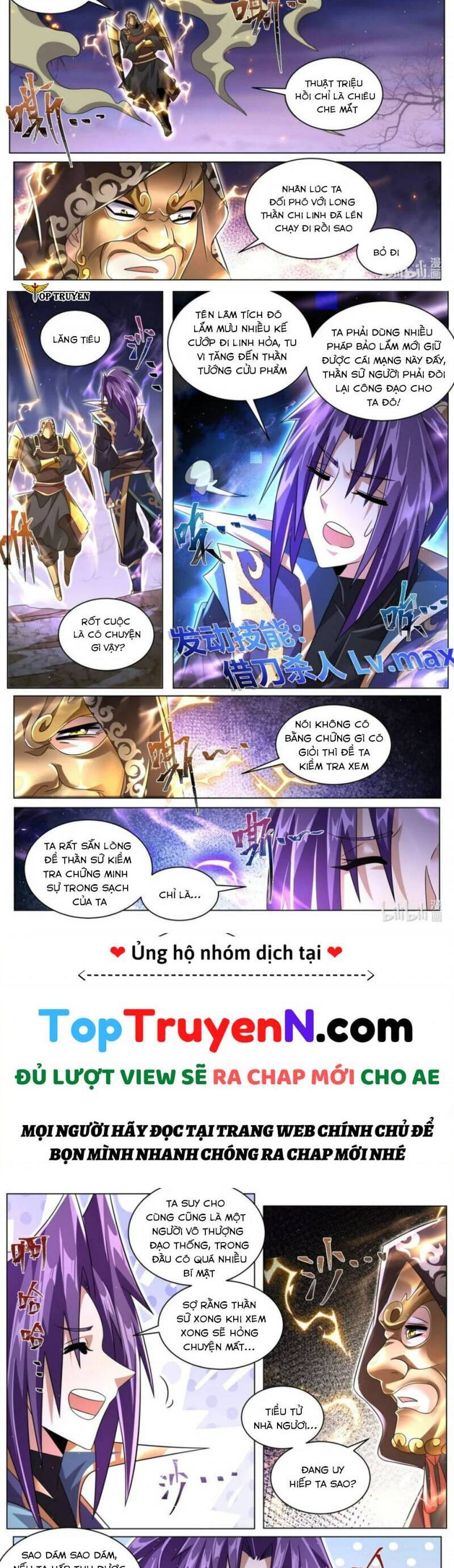 Ta! Vô Địch Đại Phản Phái