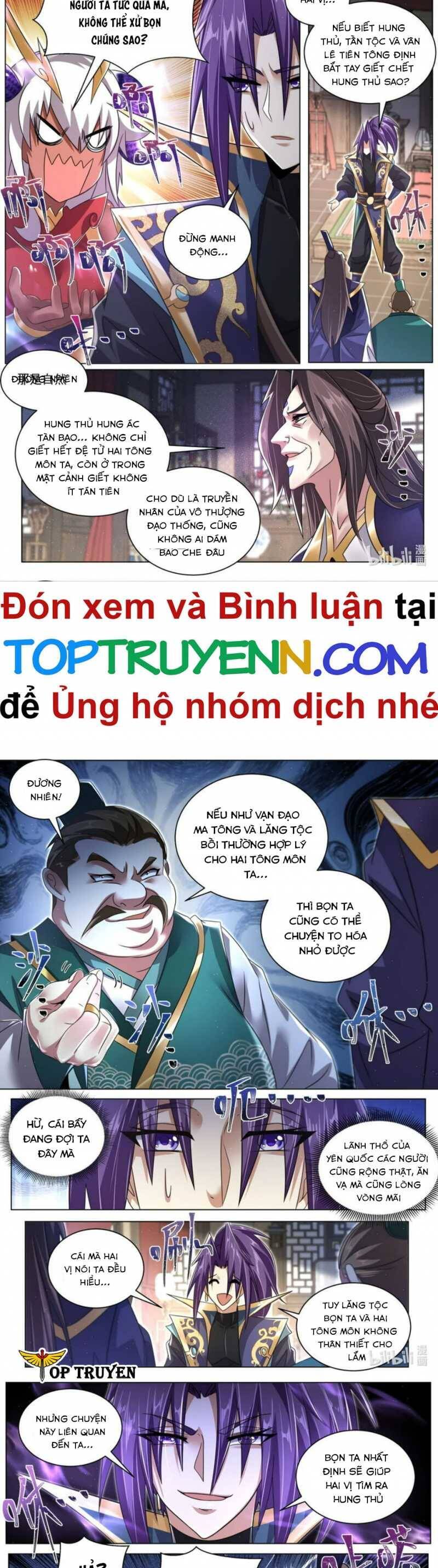 Ta! Vô Địch Đại Phản Phái