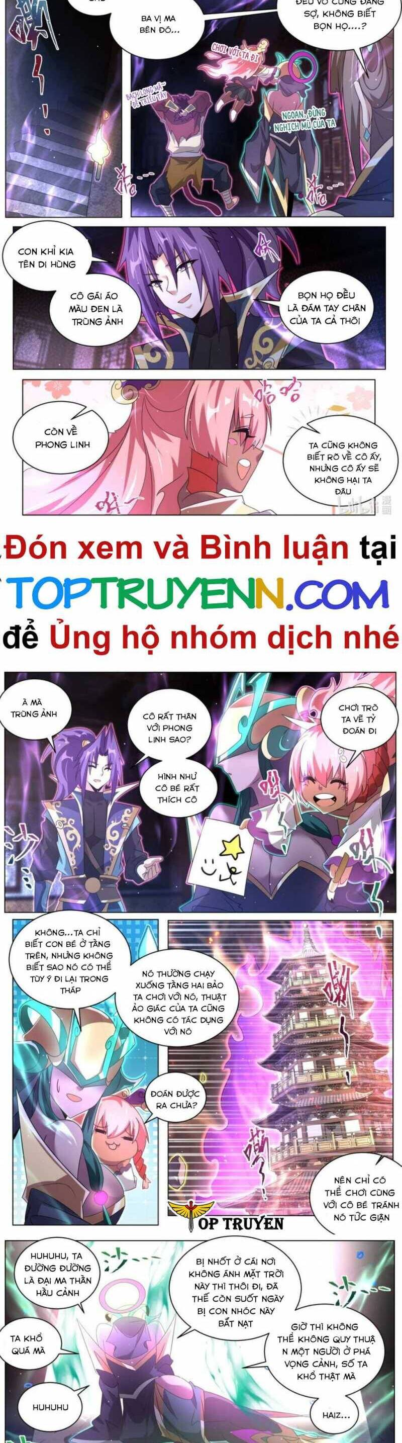 Ta! Vô Địch Đại Phản Phái