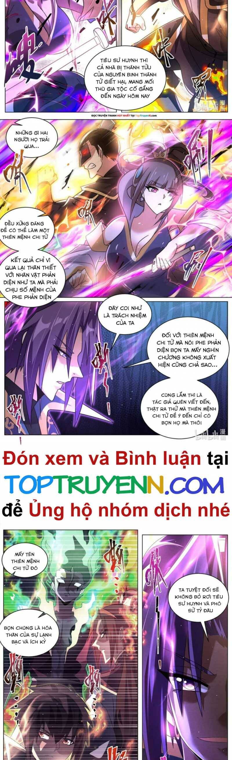 Ta! Vô Địch Đại Phản Phái