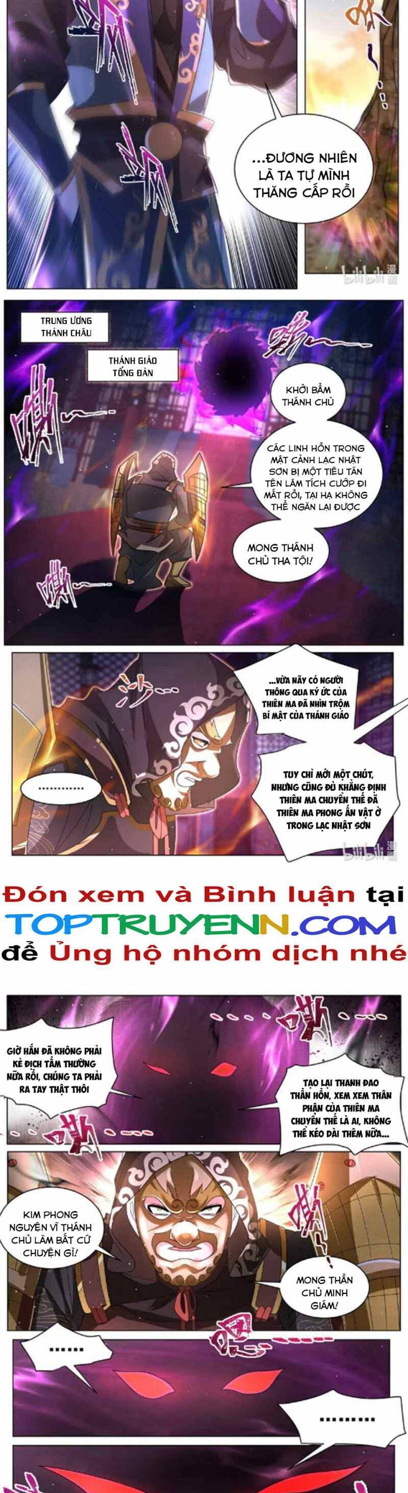 Ta! Vô Địch Đại Phản Phái