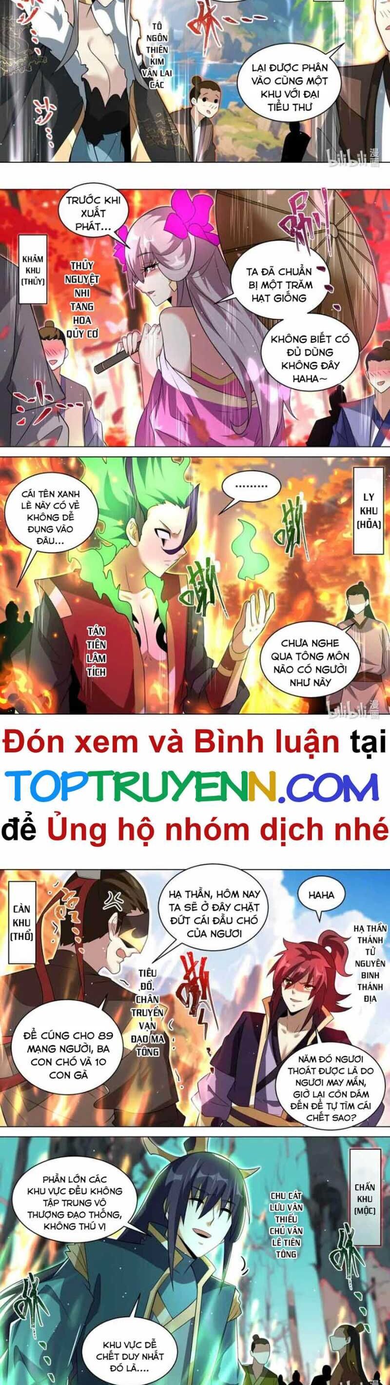 Ta! Vô Địch Đại Phản Phái