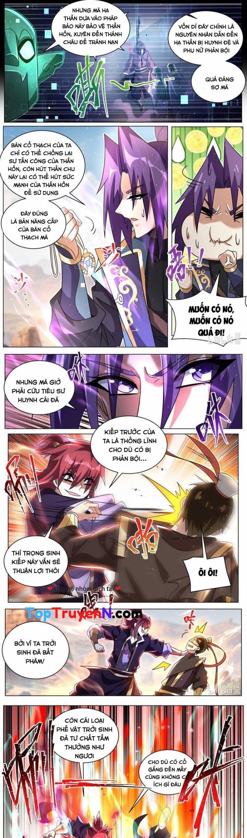 Ta! Vô Địch Đại Phản Phái