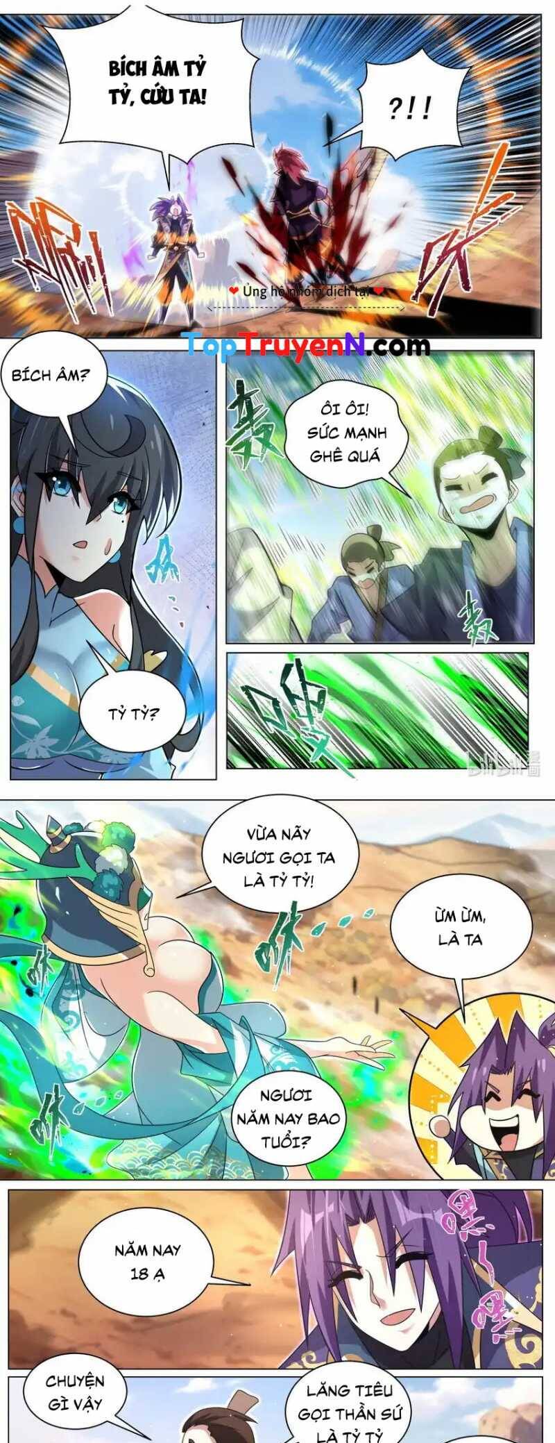 Ta! Vô Địch Đại Phản Phái
