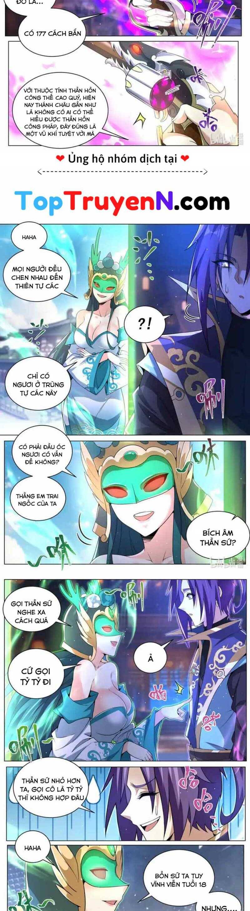 Ta! Vô Địch Đại Phản Phái
