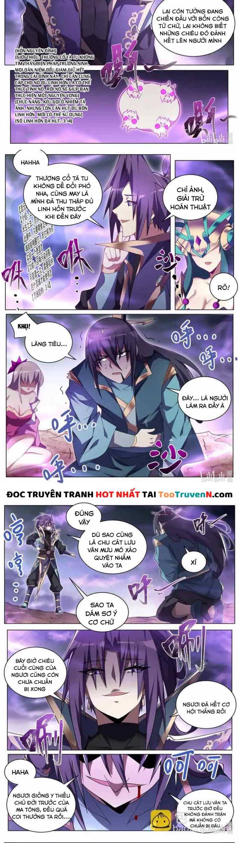 Ta! Vô Địch Đại Phản Phái