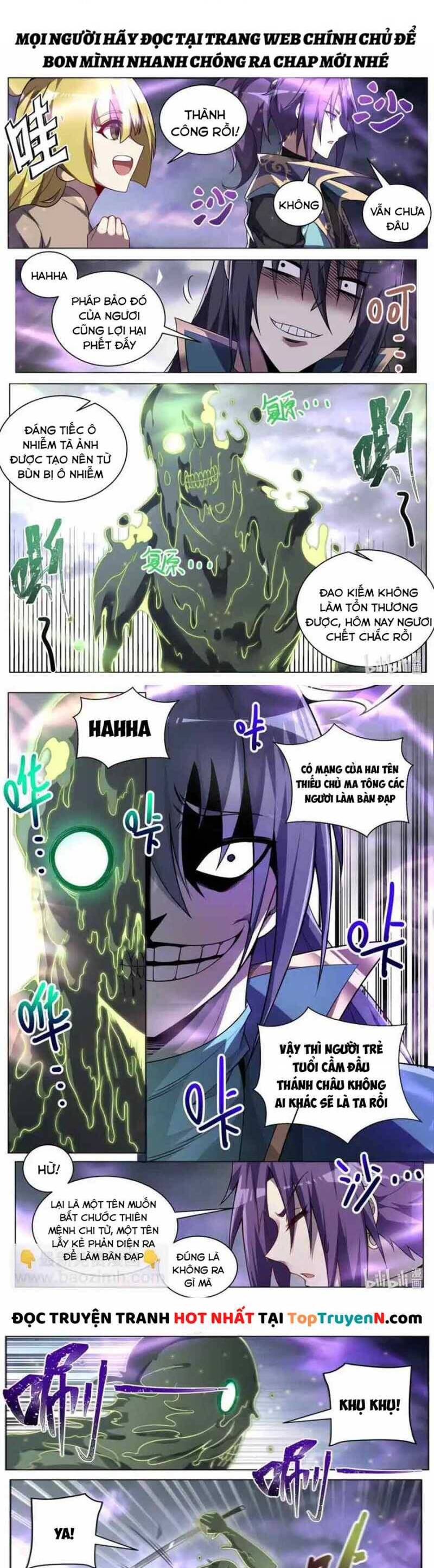 Ta! Vô Địch Đại Phản Phái