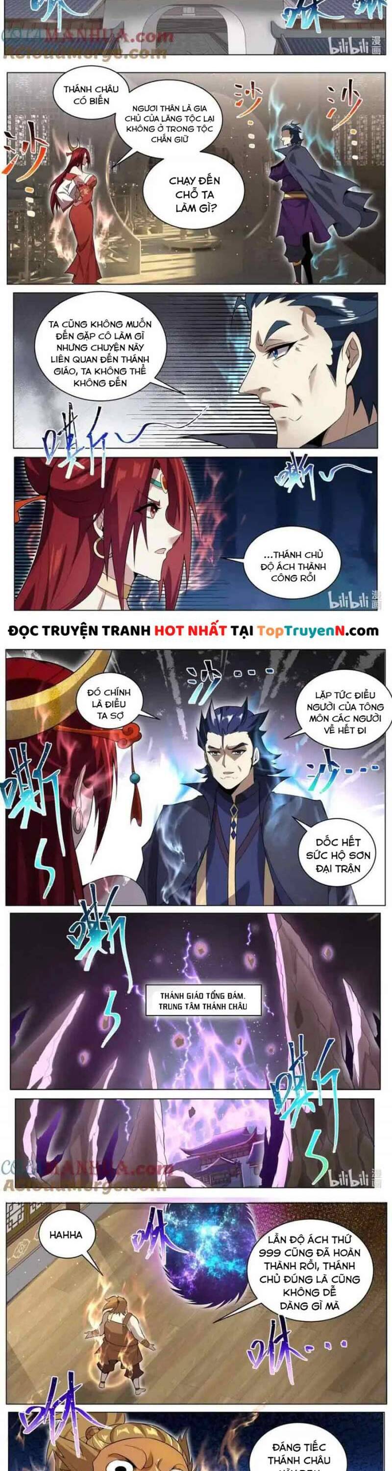 Ta! Vô Địch Đại Phản Phái