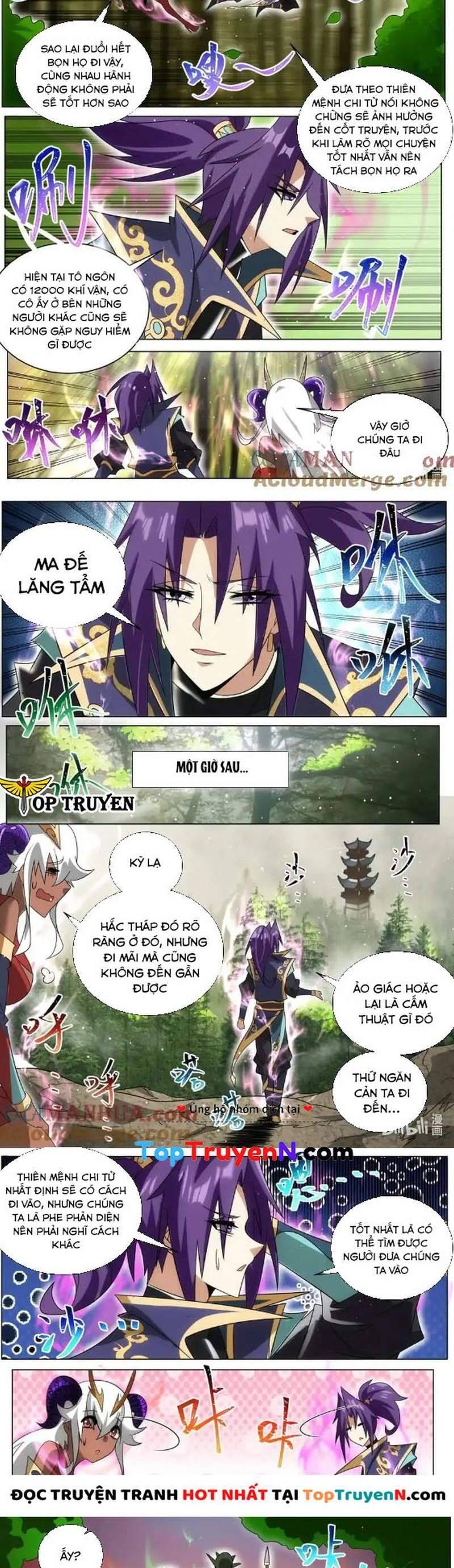 Ta! Vô Địch Đại Phản Phái