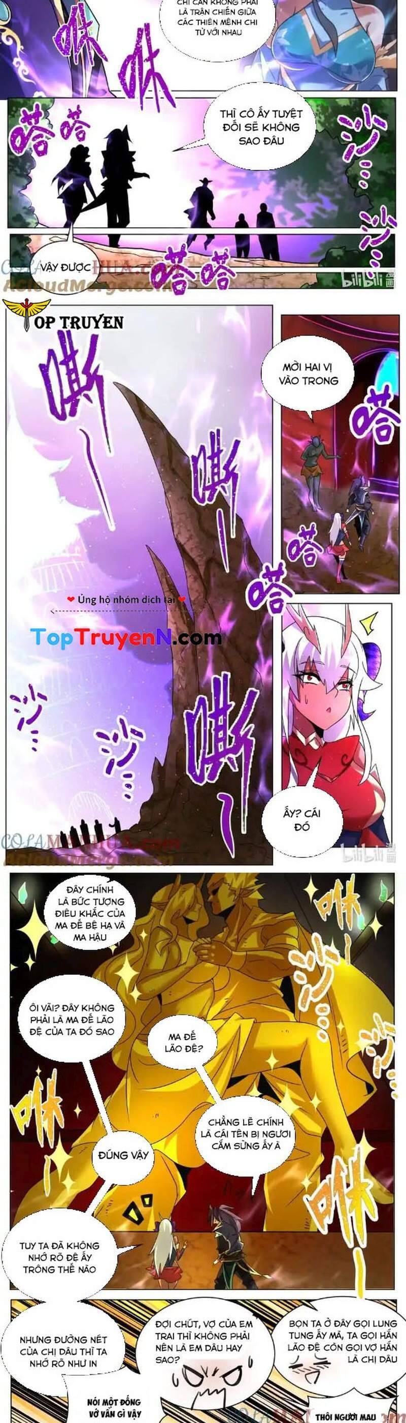 Ta! Vô Địch Đại Phản Phái
