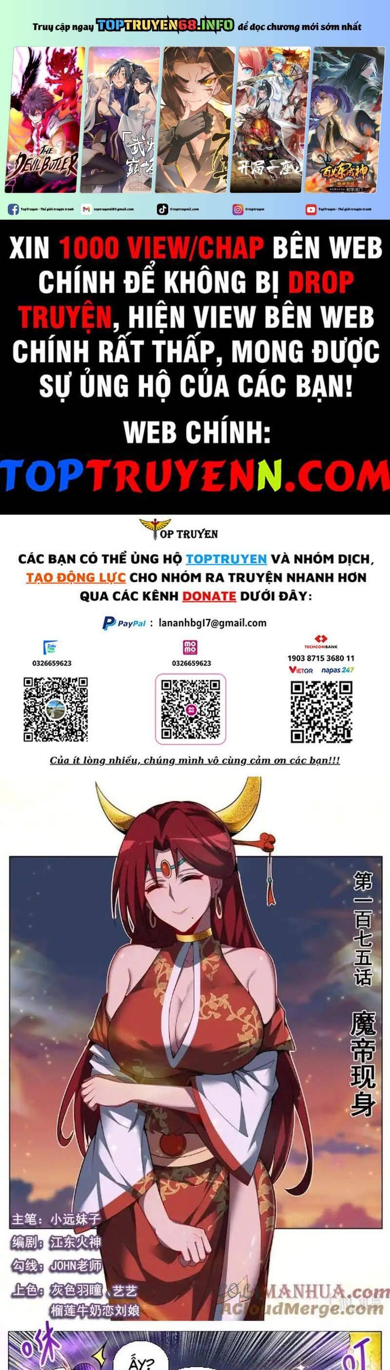 Ta! Vô Địch Đại Phản Phái