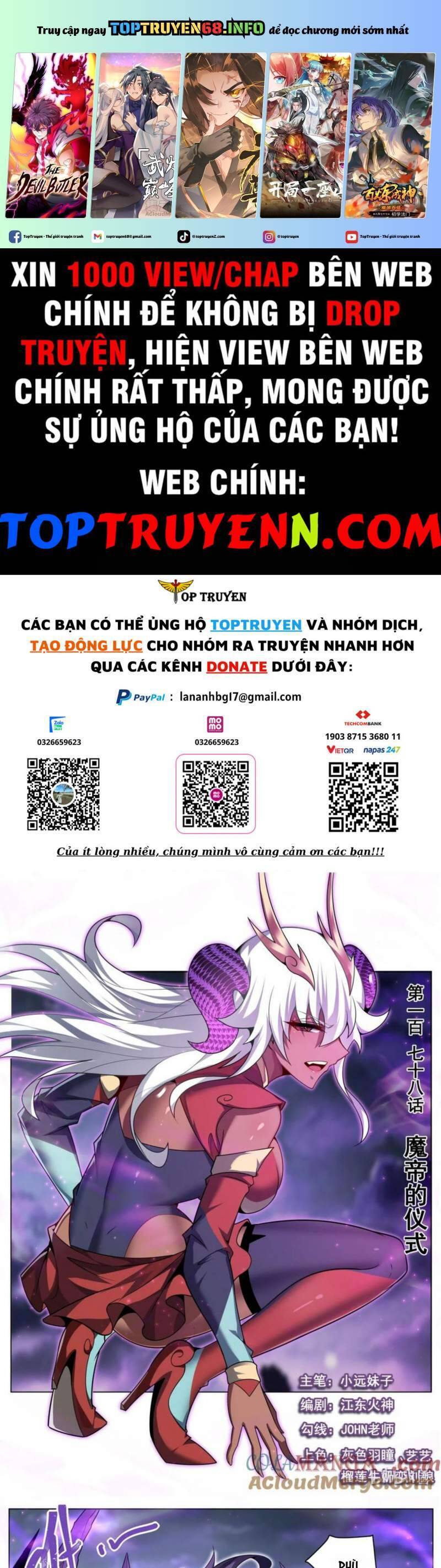 Ta! Vô Địch Đại Phản Phái