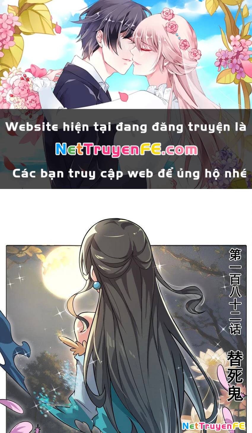 Ta! Vô Địch Đại Phản Phái