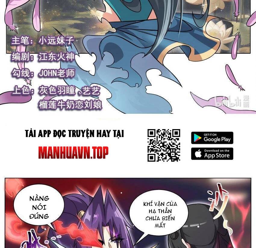 Ta! Vô Địch Đại Phản Phái