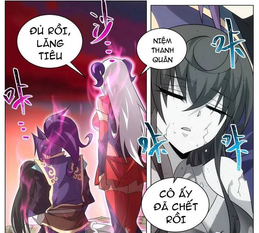 Ta! Vô Địch Đại Phản Phái