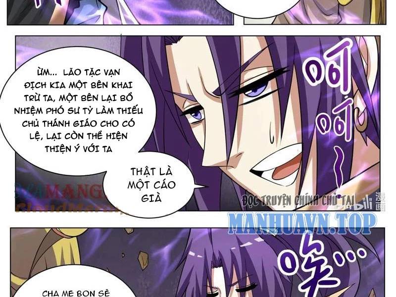 Ta! Vô Địch Đại Phản Phái