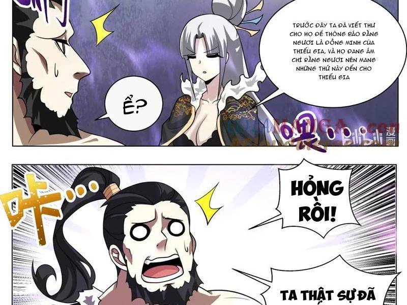 Ta! Vô Địch Đại Phản Phái