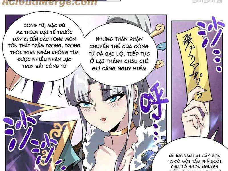 Ta! Vô Địch Đại Phản Phái