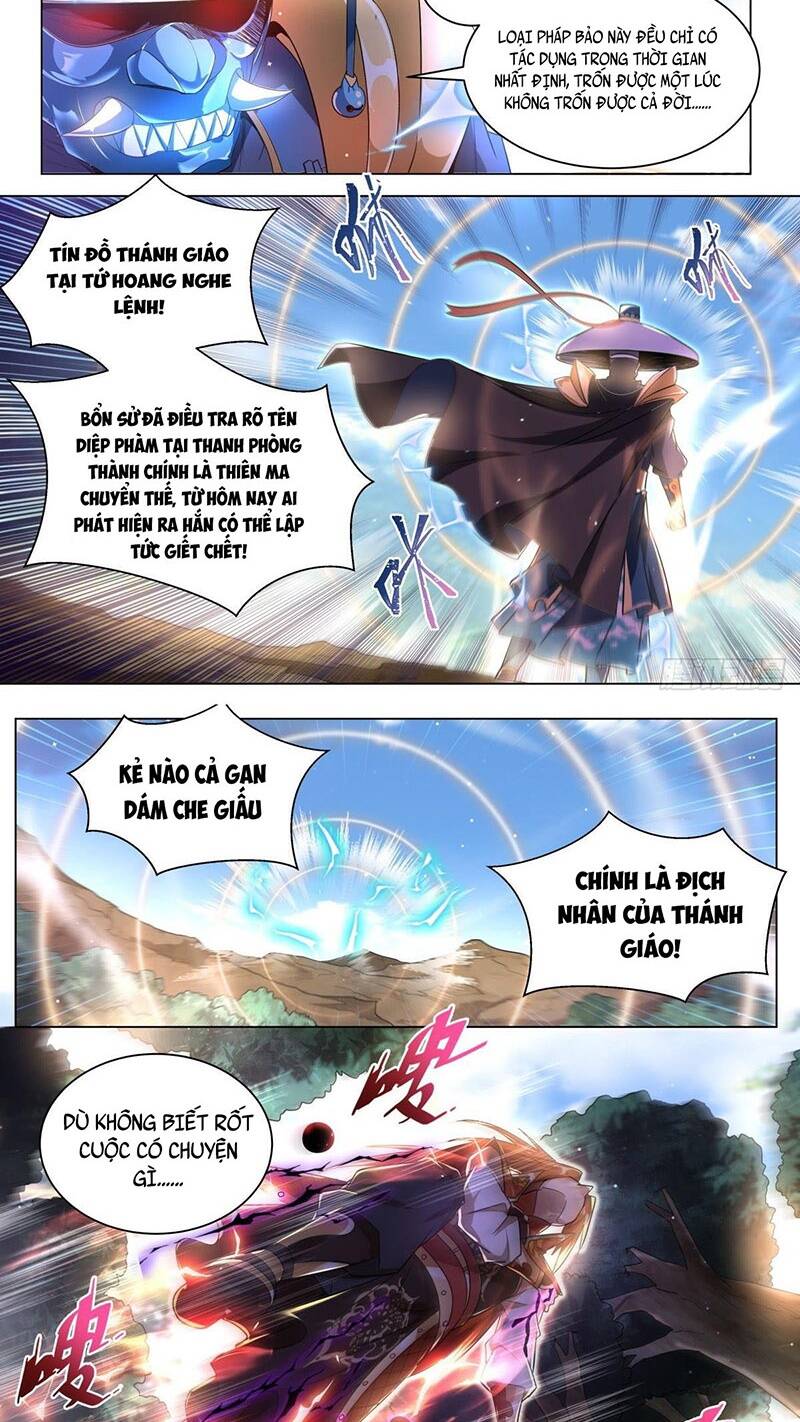 Ta! Vô Địch Đại Phản Phái